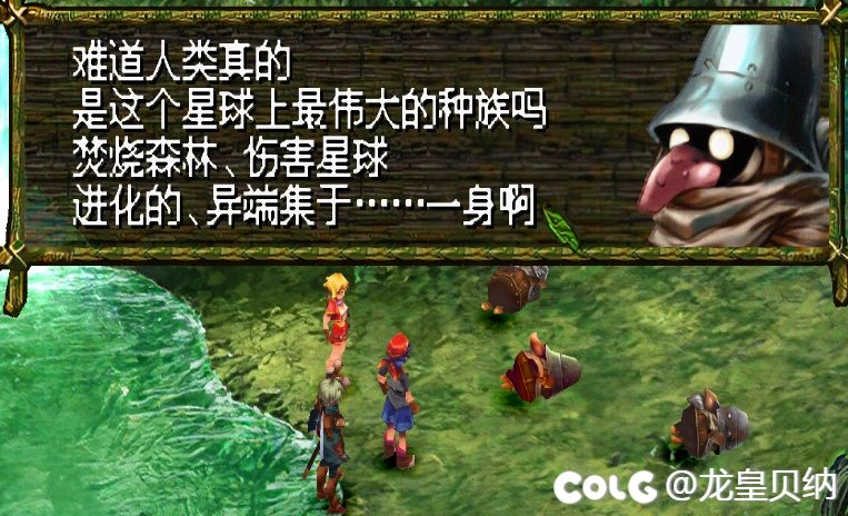 115版本-有史以来产能最低,内容最匮乏的版本2