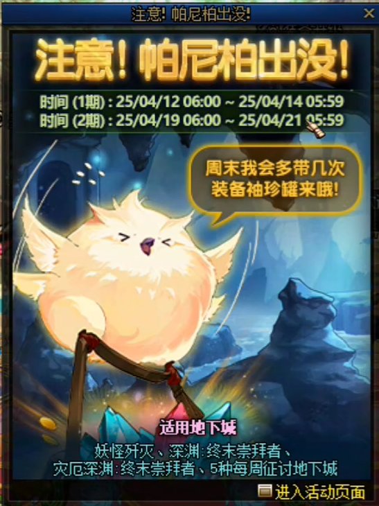 低成本打造小号分享1