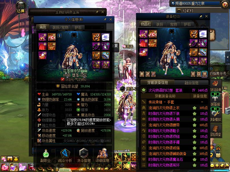 【打卡季】 100分完成4