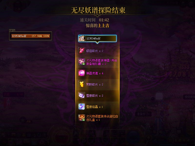 【打卡季】 100分完成5
