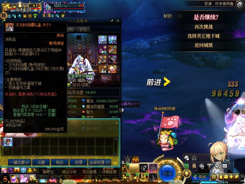 【打卡季】 100分完成1