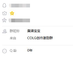 八开是极限了？看如何连根拔起后斩草除根！结局包爽！11