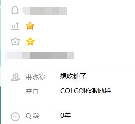 八开是极限了？看如何连根拔起后斩草除根！结局包爽！13