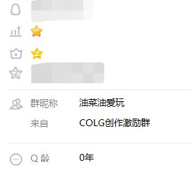 八开是极限了？看如何连根拔起后斩草除根！结局包爽！15