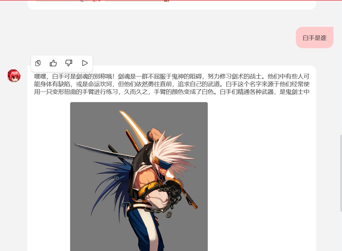 DNF官网小井盖3