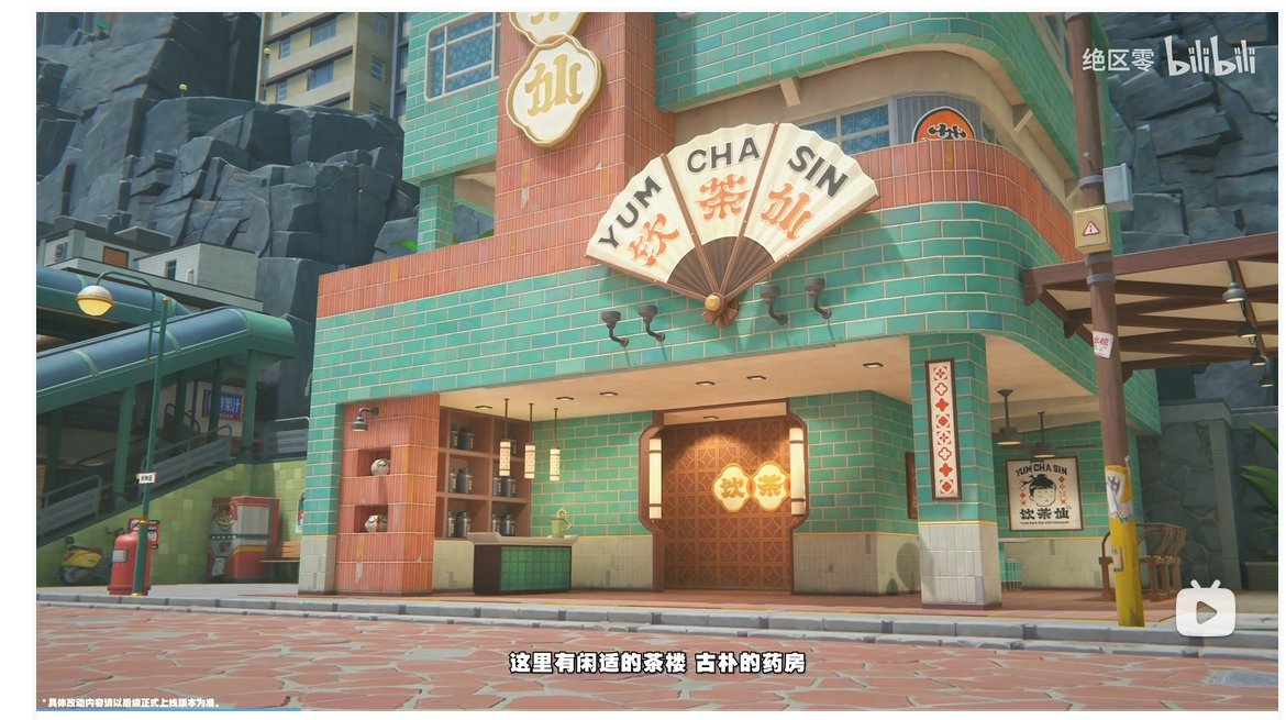 好好好，绝区零2.0爆了3