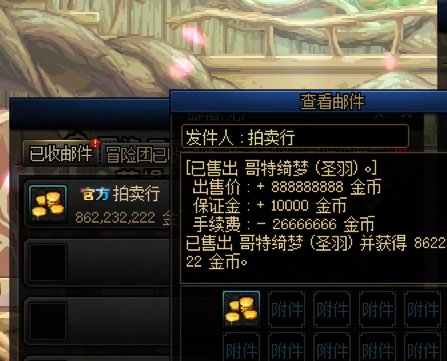 我了个暖暖党啊，我真是摆着玩的1