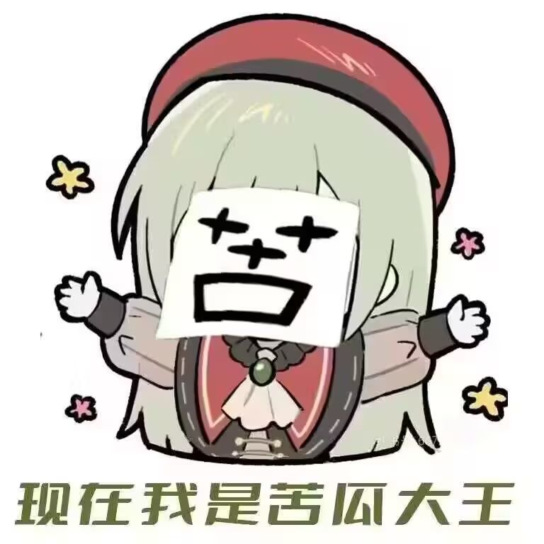 我了个暖暖党啊，我真是摆着玩的2
