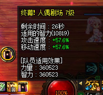又奶碟，发发奶3