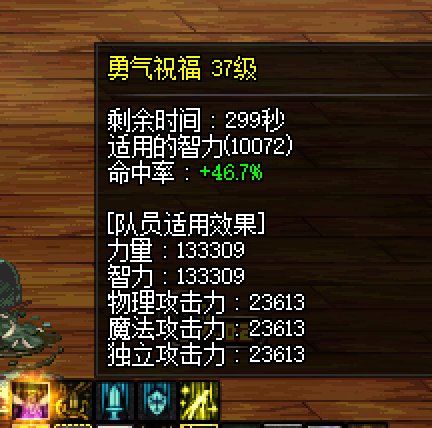 又奶碟，发发奶4