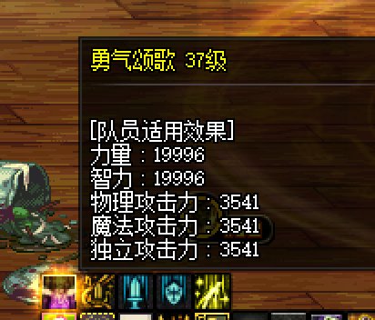 又奶碟，发发奶5