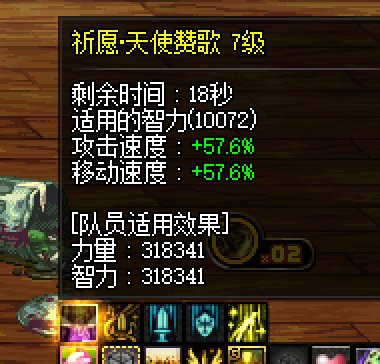 又奶碟，发发奶6