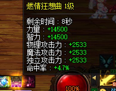 又奶碟，发发奶10