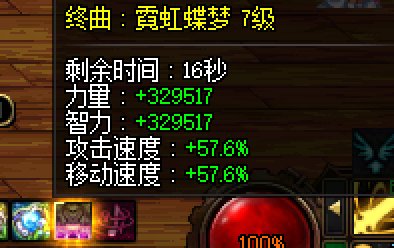 又奶碟，发发奶11