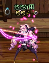 【暖暖】4月8日暖暖：弓箭手 黑粉系★地下偶像9