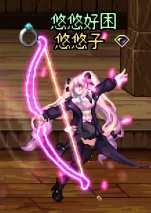 【暖暖】4月8日暖暖：弓箭手 黑粉系★地下偶像10