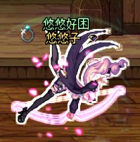 【暖暖】4月8日暖暖：弓箭手 黑粉系★地下偶像12
