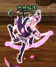 【暖暖】4月8日暖暖：弓箭手 黑粉系★地下偶像13