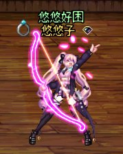 【暖暖】4月8日暖暖：弓箭手 黑粉系★地下偶像14
