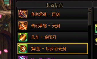 这号武器爆率也太离谱了吧1