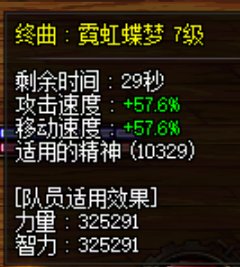 奶带年宠就是不会玩？试试一键切宠操作7