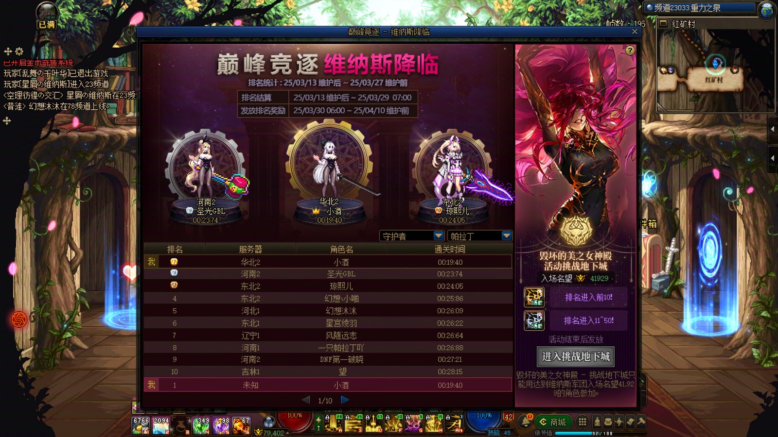 我竞速光环呢？？？1