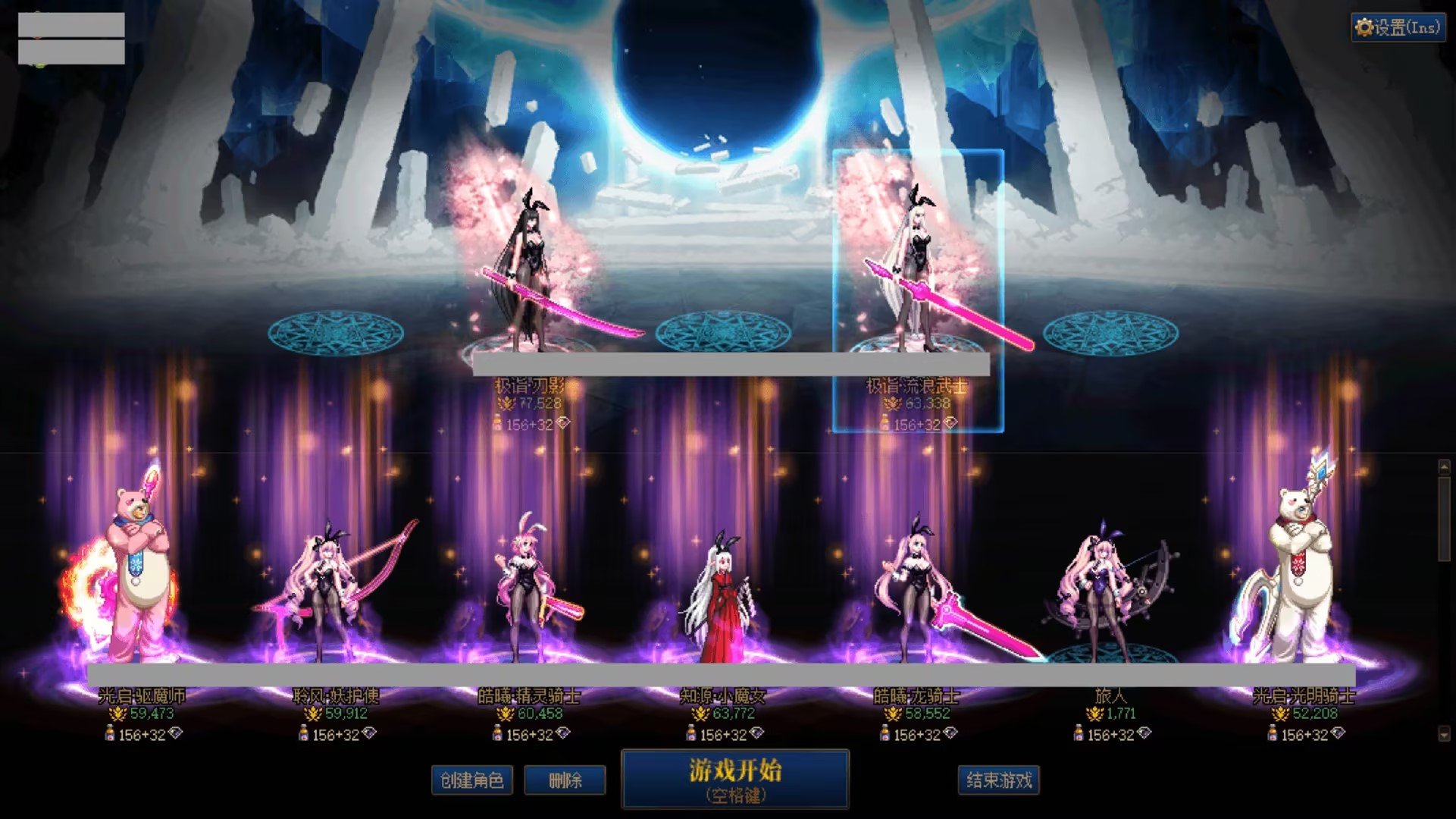 只需要一个改动或限时开放，无论什么版本玩家的抱怨声音能少一大半。1