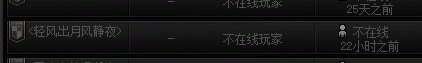 挂一个跨1连60块都还不起的犬1