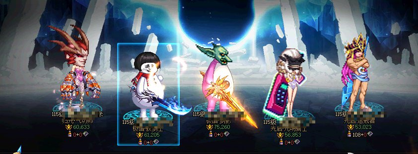在这一刻，我的“精神内耗”结束了1