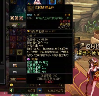 卢克老登前脚回坑后脚脱坑1
