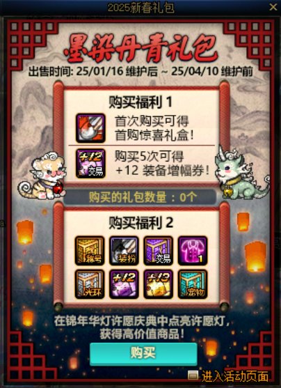 最后几小时了打卡1