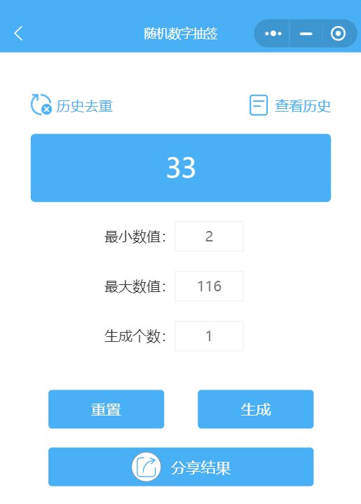 xdm上岸了！2