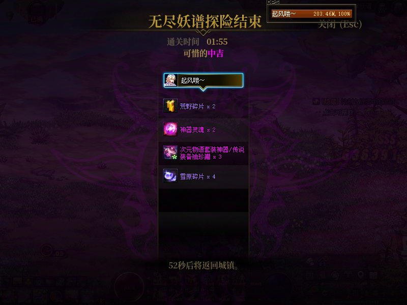 【打卡季】拿个Q币1