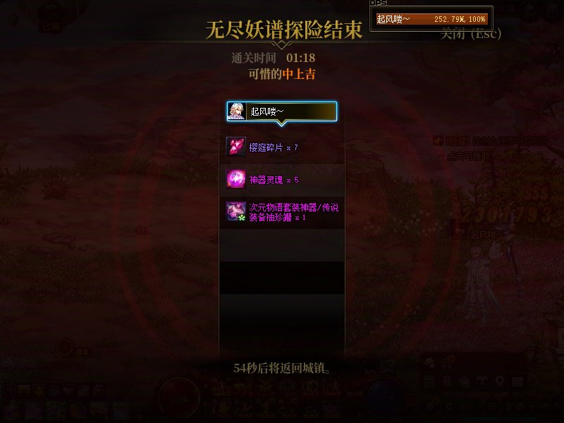 【打卡季】拿个Q币2