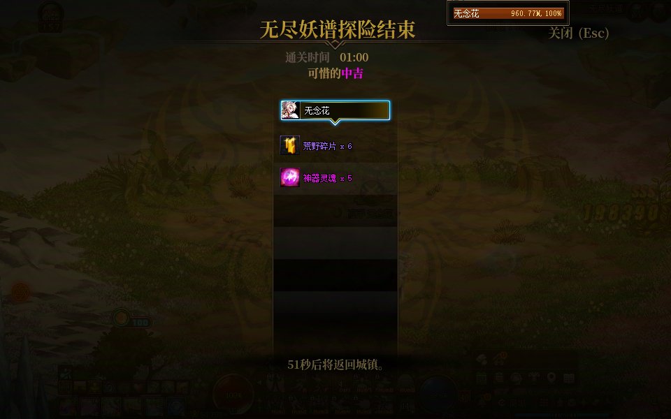 【打卡季】拿Q币2