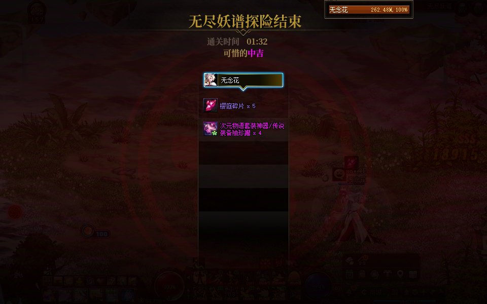 【打卡季】拿Q币3