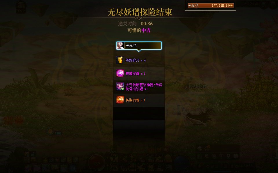 【打卡季】拿Q币4