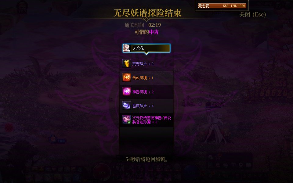 【打卡季】拿Q币1