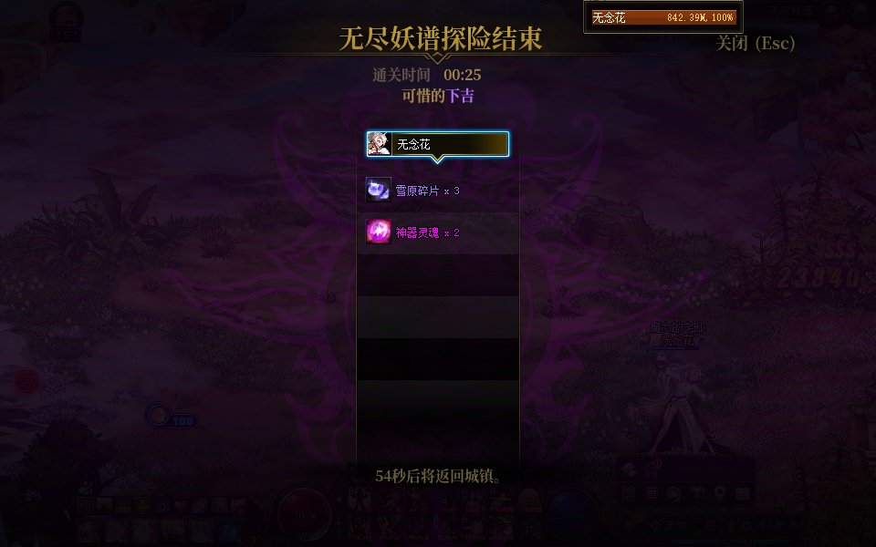 【打卡季】拿Q币5