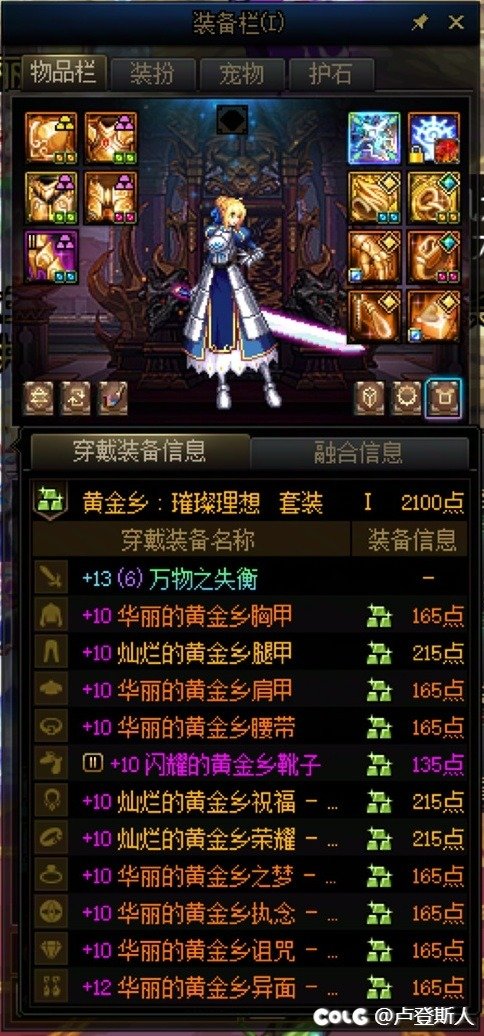 想好好玩个游戏为什么这么难1