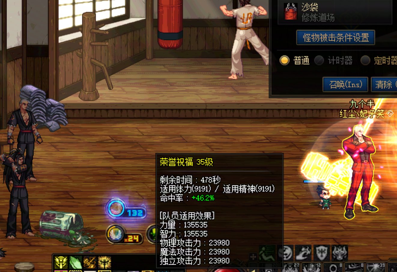 来大佬看看对不对1