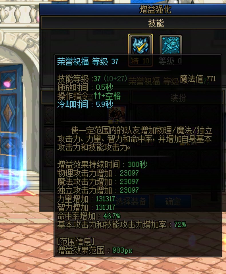 来大佬看看对不对2