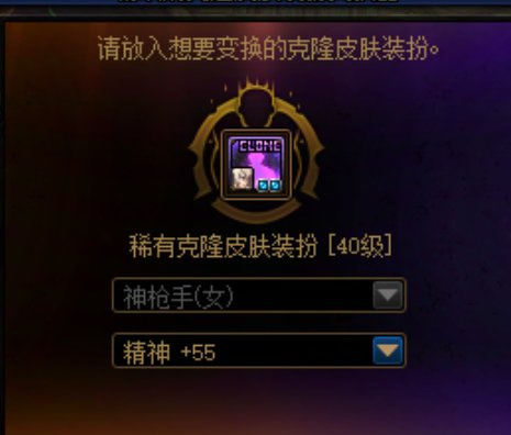 深渊不努力，就只能下一世再见了2