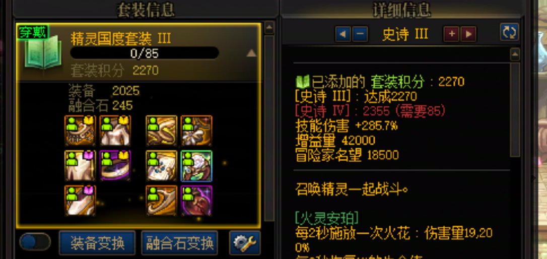 大佬们，回归萌新 想问下接下来的提升，谢谢大佬们4