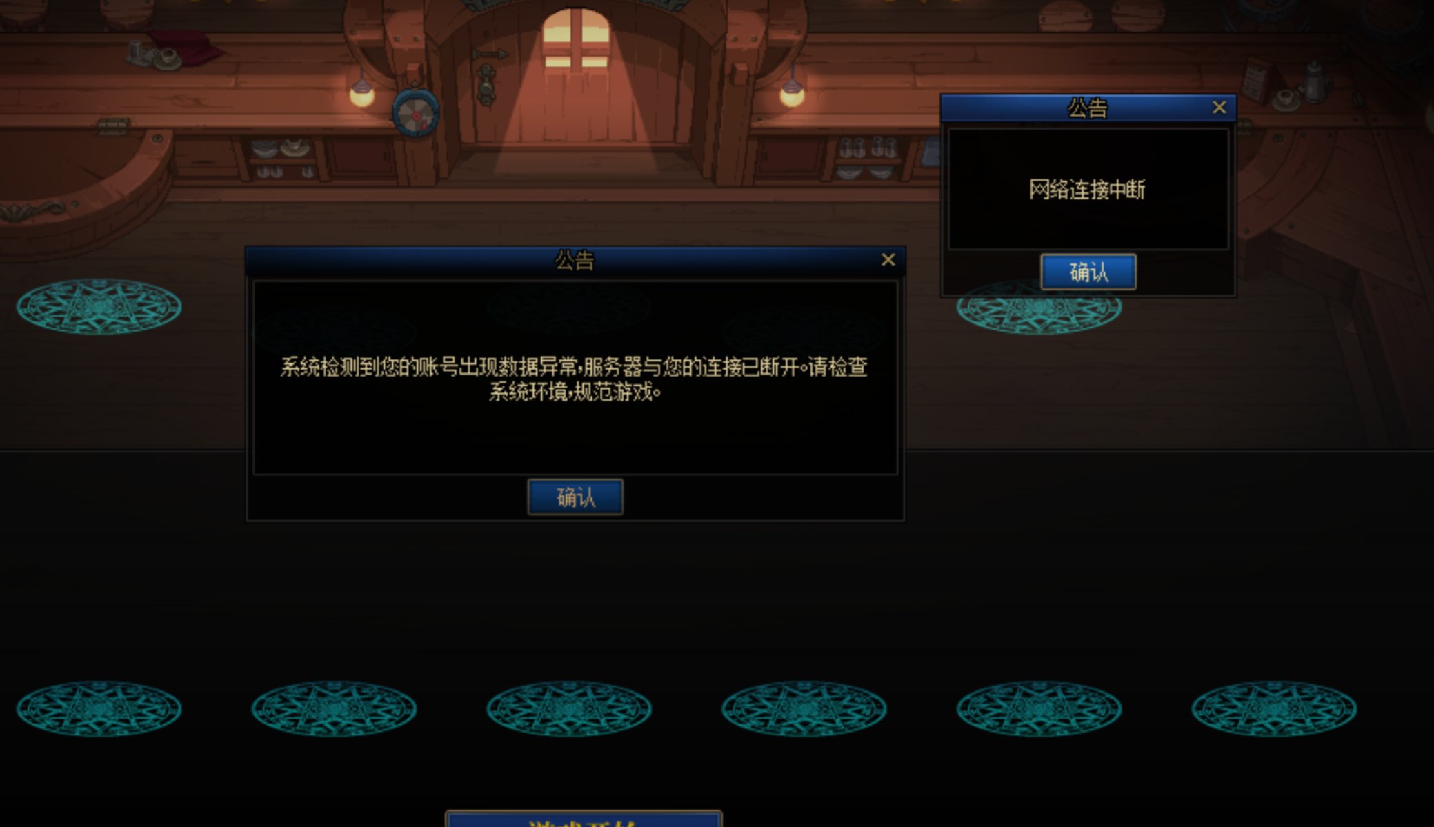 最近兄弟们有没有莫名其妙被六字真言的？1