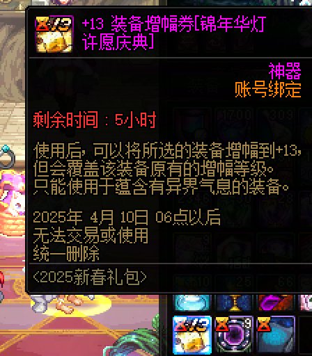 上头，但结果不错，狗叫一波4