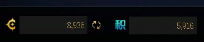 【0410】【趣事】积分商城最后一天，给奶跨界了个春华称号2