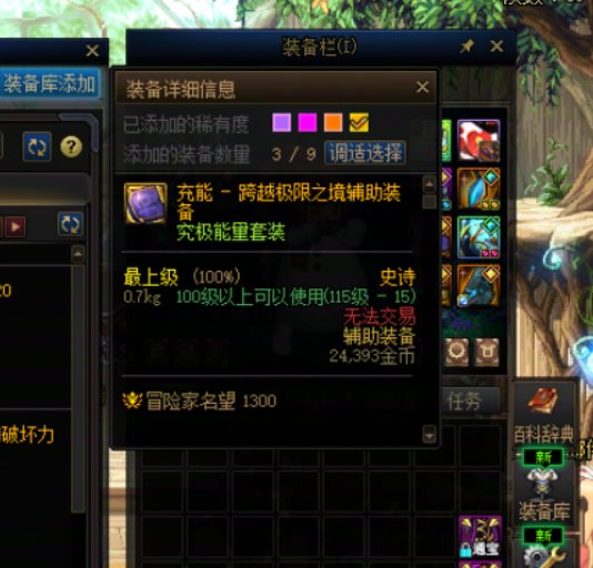 完了，全完了，半个月白干还贷款了10个狗眼4
