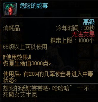 现在还有人玩pvp么？PVP是你的DNF青春回忆么？2