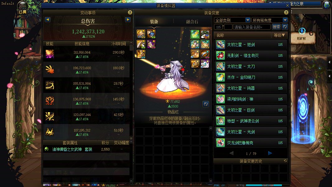 有没有细节大佬1